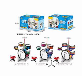 DRUM SET,