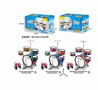 DRUM SET,
