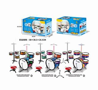 DRUM SET,