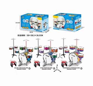 DRUM SET,