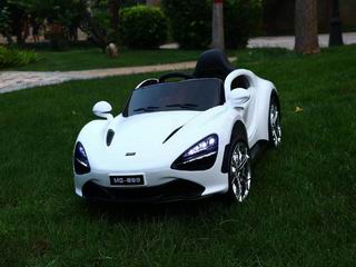 CHILDREN CAR W/CHARGER,