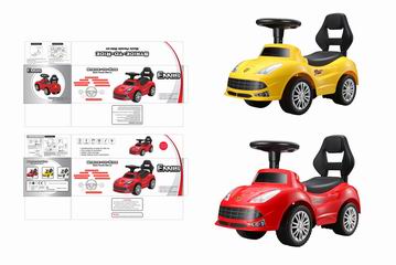 SLIDE CHILDREN CAR,