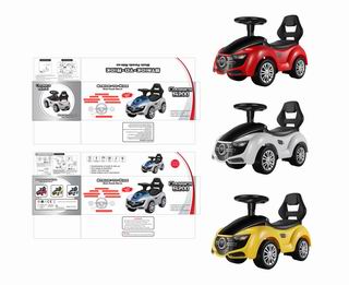 SLIDE CHILDREN CAR,