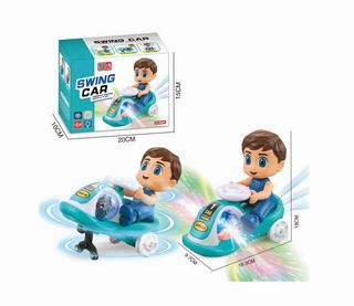 B/O SWING CAR,