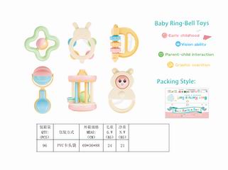 BABY RATTLES 6PCS,