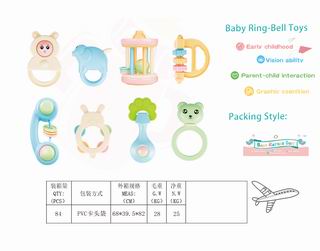 BABY RATTLES 8PCS,