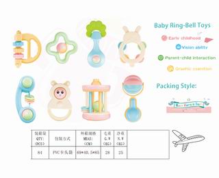 BABY RATTLES 8PCS,
