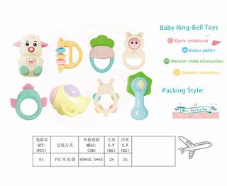 BABY RATTLES 8PCS,