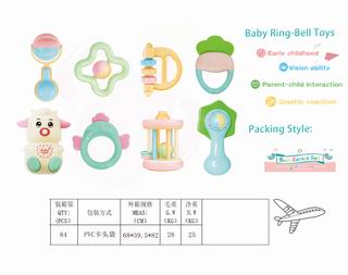 BABY RATTLES 8PCS,