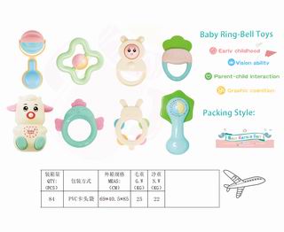 BABY RATTLES 8PCS,
