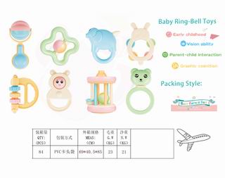 BABY RATTLES 8PCS,