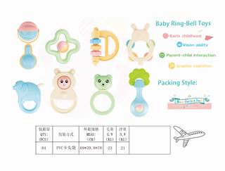 BABY RATTLES 8PCS,