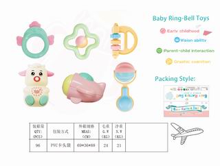 BABY RATTLES 6PCS,