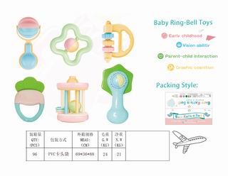 BABY RATTLES 6PCS,