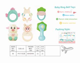 BABY RATTLES 6PCS,