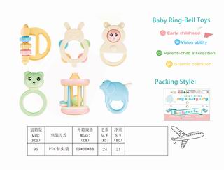 BABY RATTLES 6PCS,