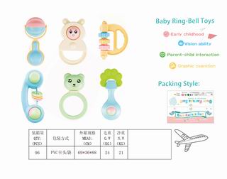 BABY RATTLES 6PCS,