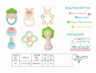 BABY RATTLES 6PCS,