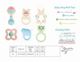 BABY RATTLES 6PCS,