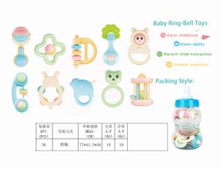 BABY RATTLES 10PCS,
