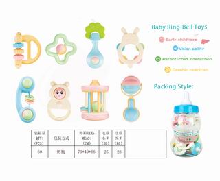 BABY RATTLES 8PCS,