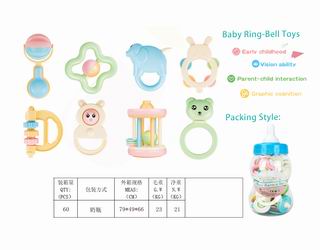 BABY RATTLES 8PCS,