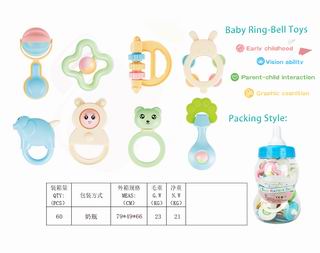 BABY RATTLES 8PCS,