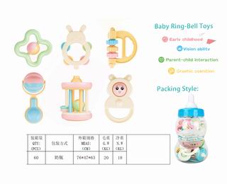 BABY RATTLES 6PCS,
