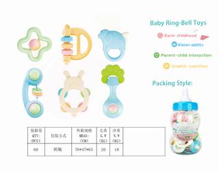 BABY RATTLES 6PCS,