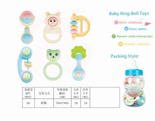 BABY RATTLES 6PCS,