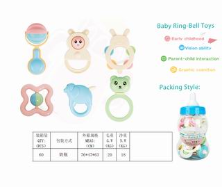 BABY RATTLES 6PCS,
