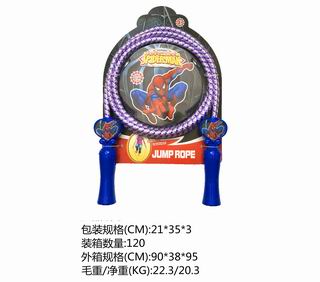 JUMP ROPE,