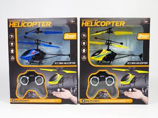 R/C PLANE,