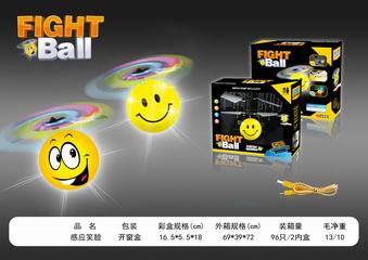 INTERACTION TOY,