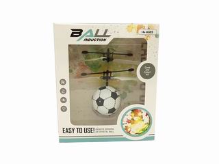 INDUCTION FOOTBALL W/LIGHT,