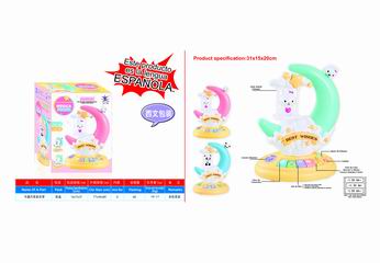 ELECTRONIC ORGAN,
