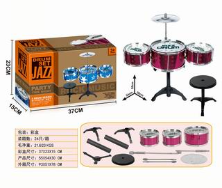 JAZZ DRUM,