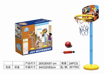 BASKETBALL STANDS,