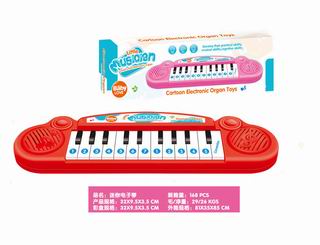 ELECTRONIC ORGAN,