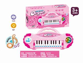 ELECTRONIC ORGAN W/LIGHT & MUSIC,