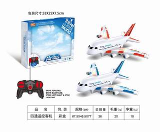 4 CHANNEL R/C PLANE,