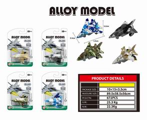 PULL BACK ALLOY FIGHTER,