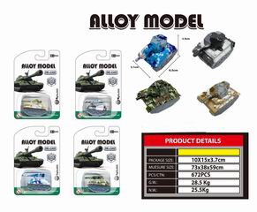 PULL BACK ALLOY TANK,