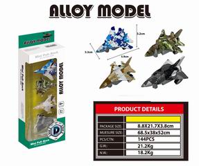 PULL BACK ALLOY FIGHTER,