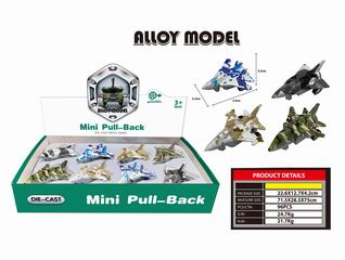 PULL BACK ALLOY FIGHTER 8PCS,
