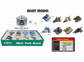PULL BACK ALLOY FIGHTER & TANK 8PCS,