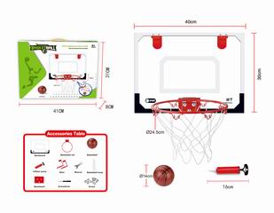 BASKETBALL STAND,