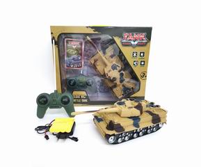 4 CHANNEL R/C TANK,