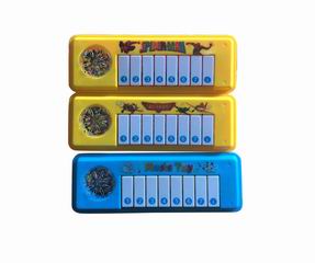 ELECTRONIC ORGAN,