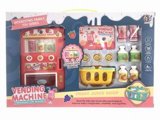 VENDING MACHINE,